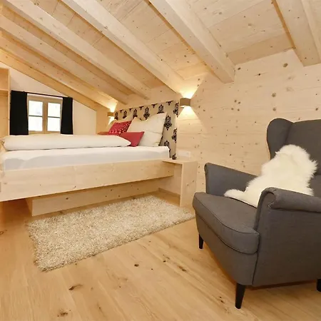 Apartment 14 Sankt Gallenkirch